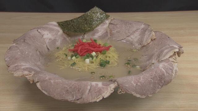 きぶん一_画像1