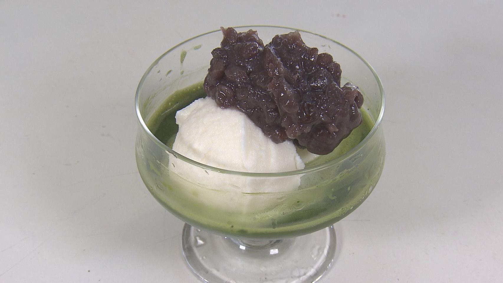 アイスクリームショップ <br>スギサキ_画像1