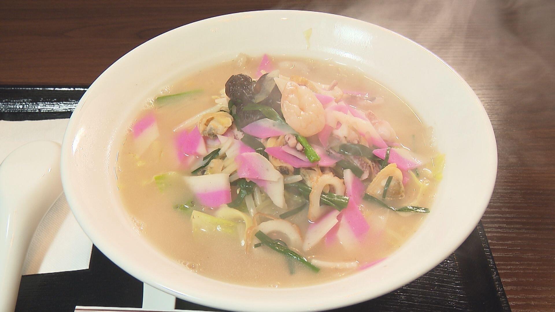 長崎和華蘭亭_画像1