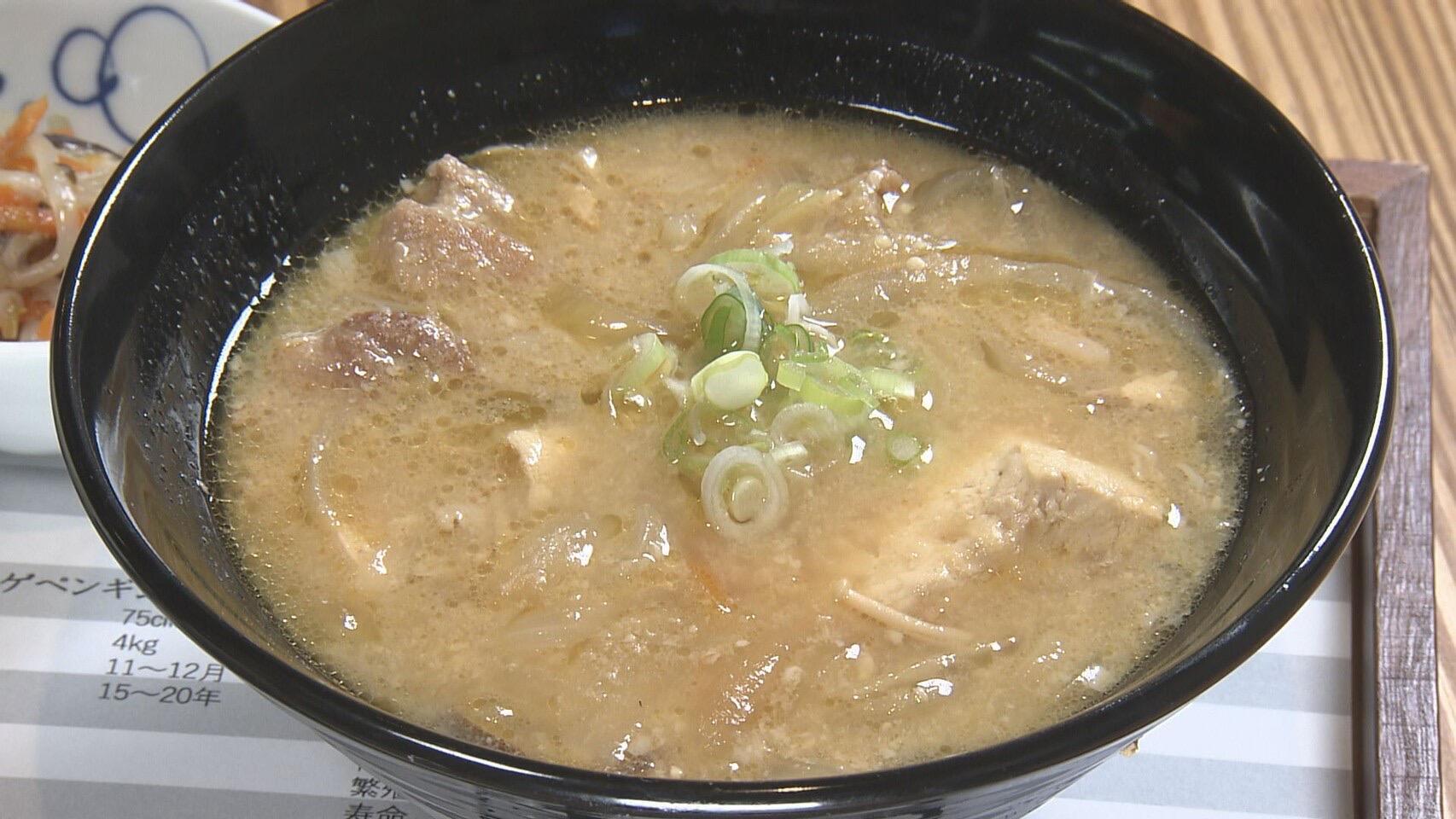 ぺんぎん商店_画像1