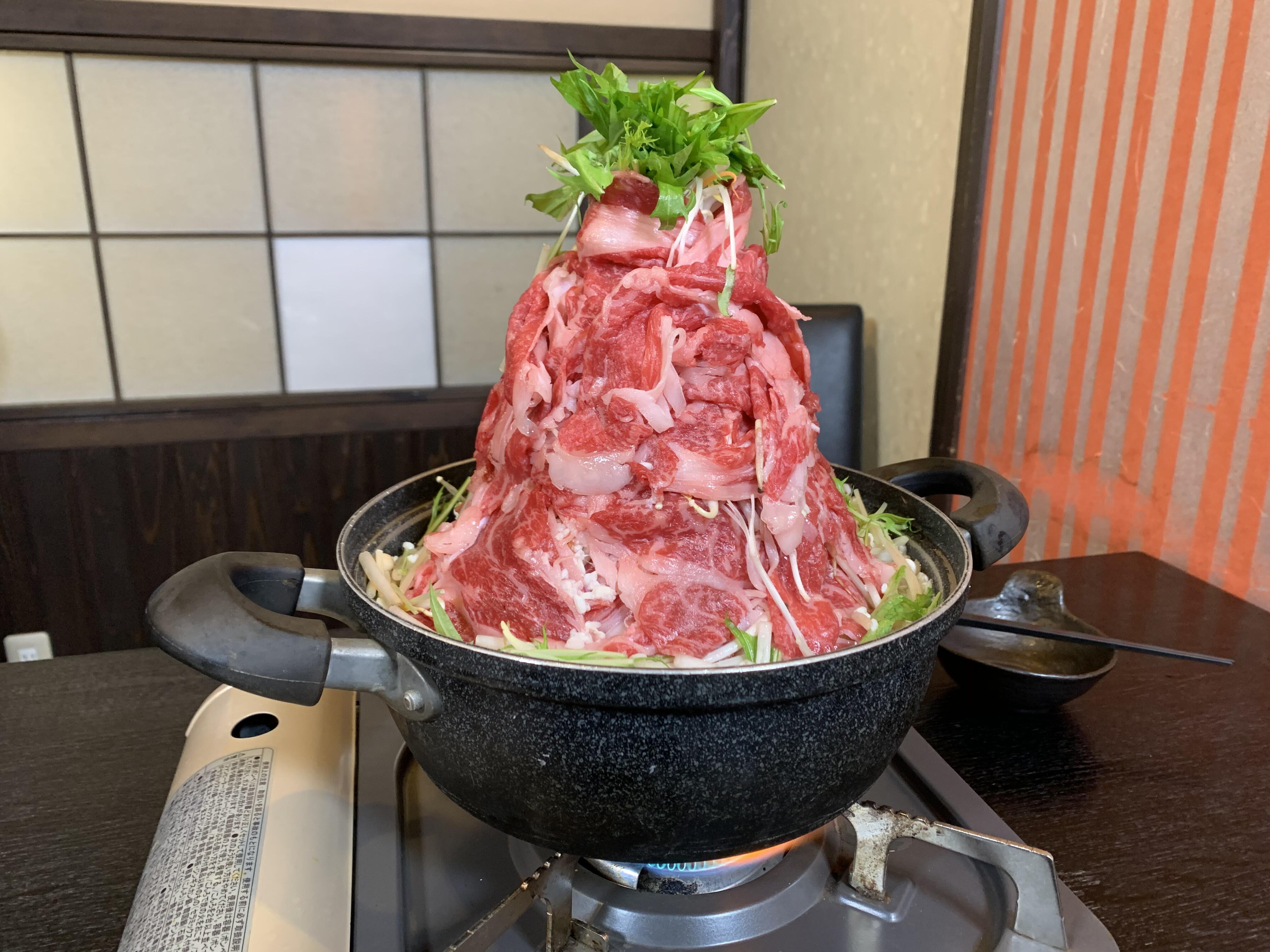 和ダイニング 朔_画像1