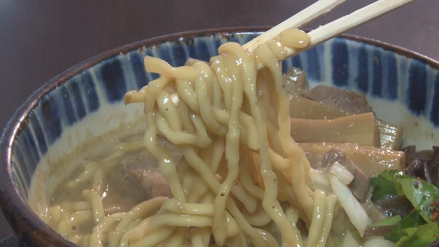 にぼし中華 廣はし_画像2