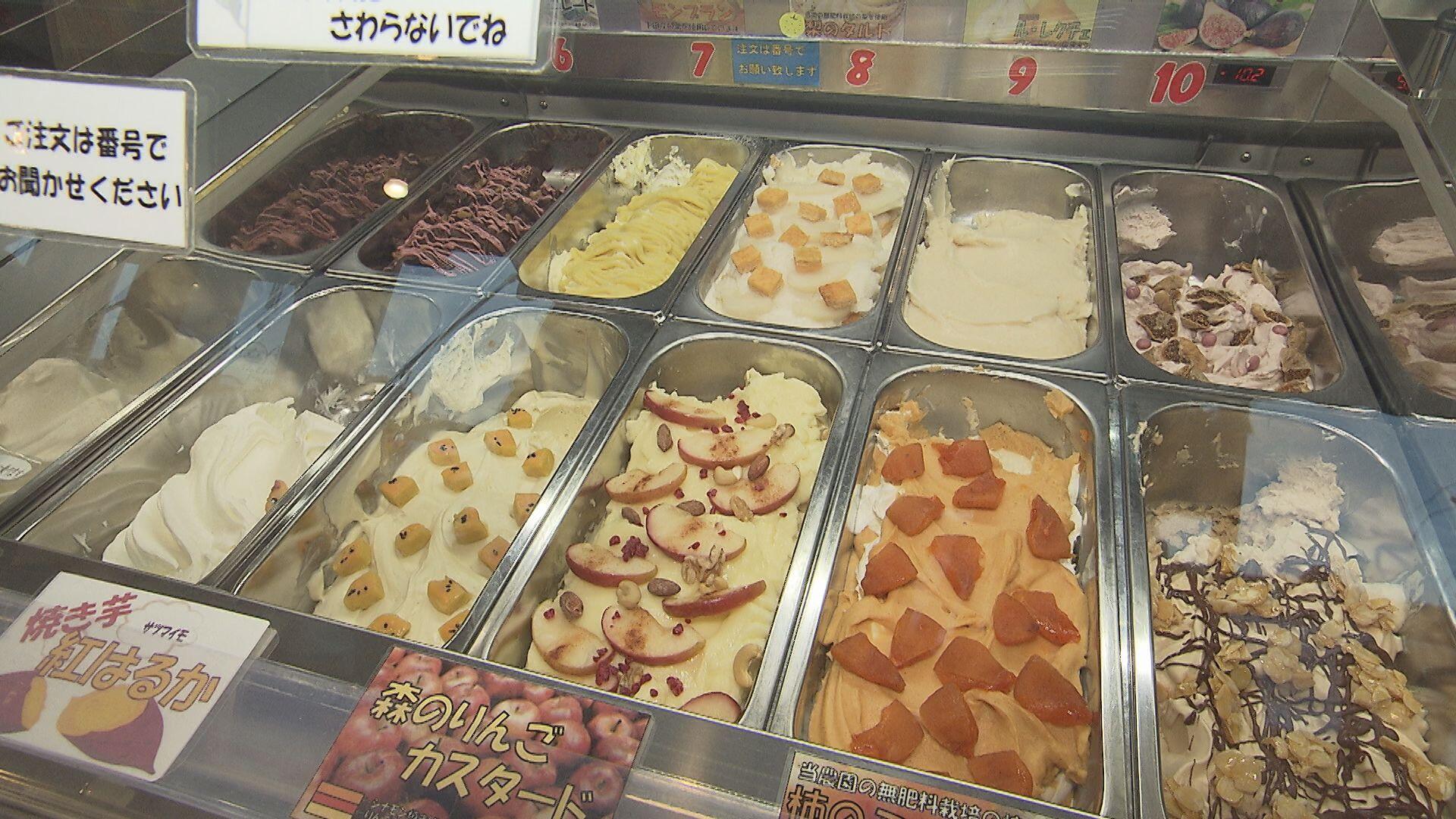 【国道ジャーニー】<br>田沢農園_画像1