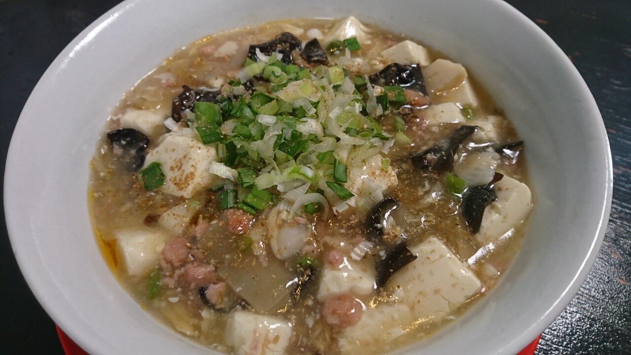 麻婆会館＿画像２