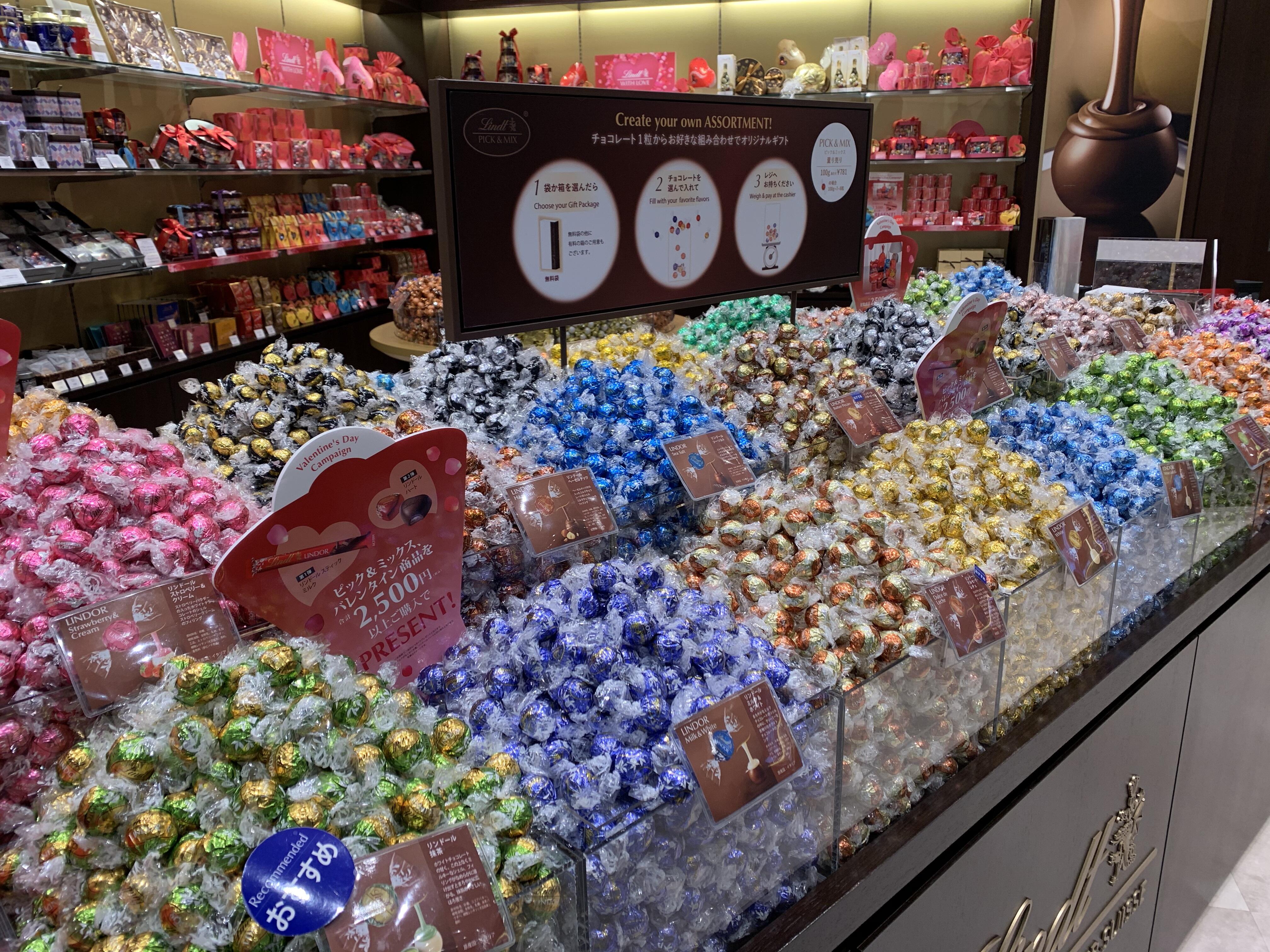 リンツ ショコラカフェ 新潟店_画像2