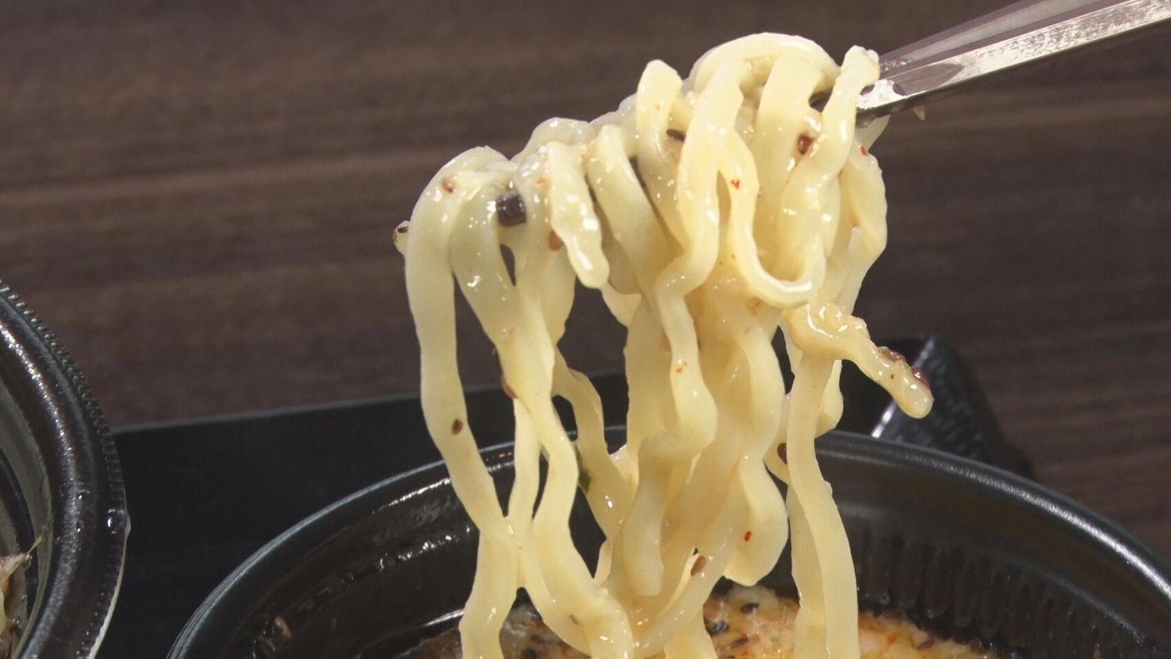 宝来軒 参_画像2