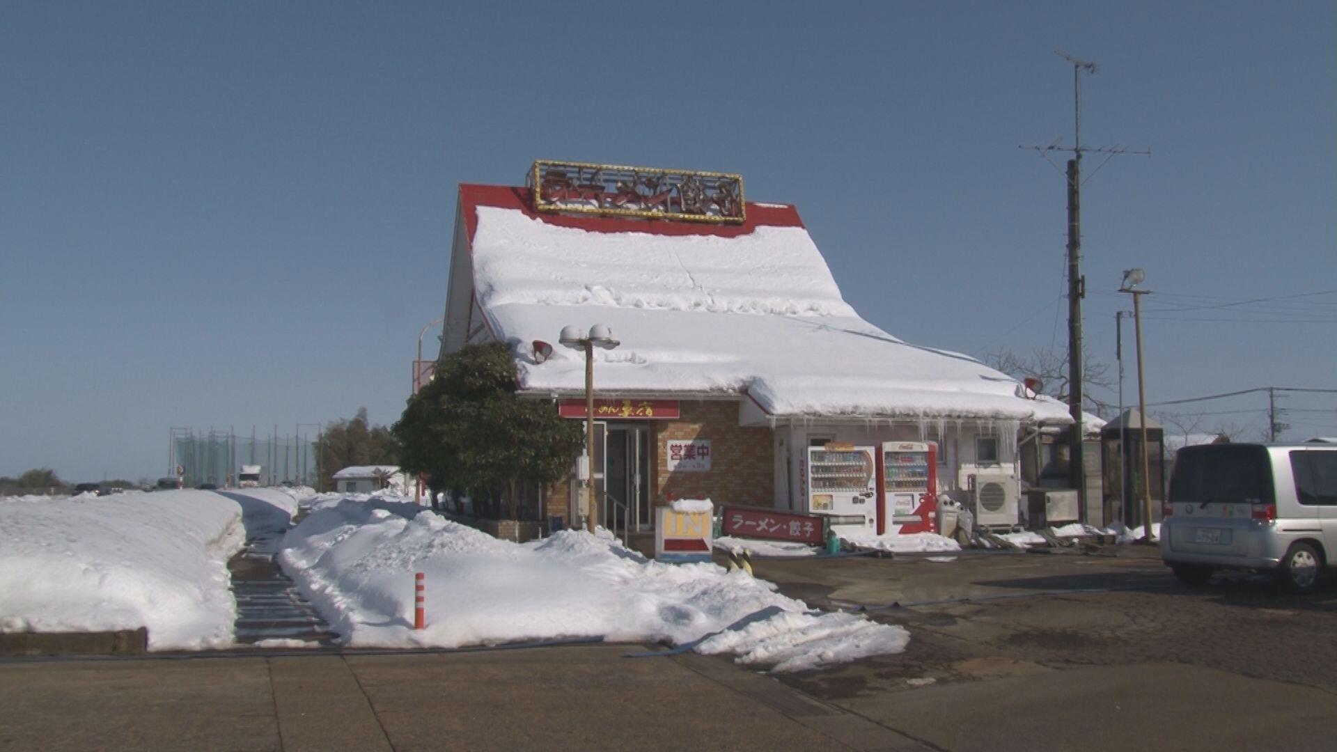 【国道ジャーニー】<br>らーめん原宿_画像1