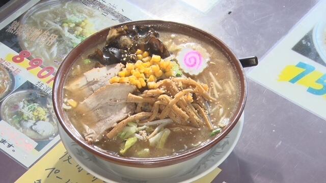 ラーメン党ひさご_画像1