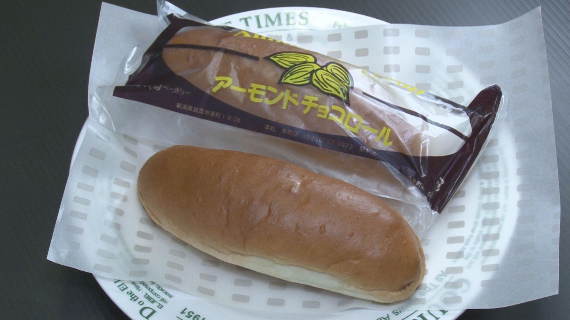 千代田ベーカリー_画像1