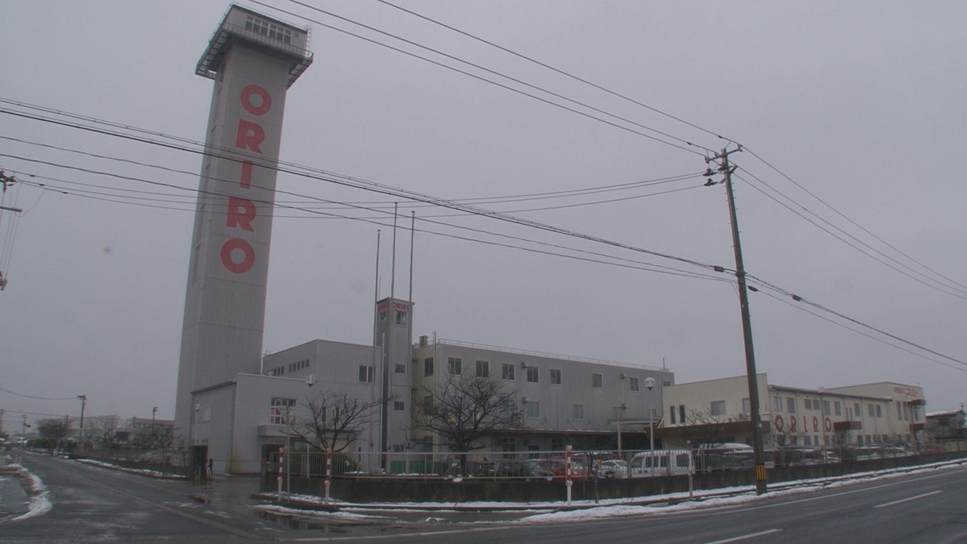 オリロー_画像1