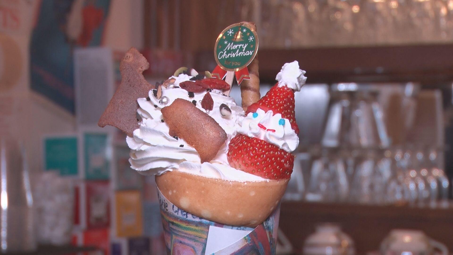 クレープリー・ル・ポンマリ＿画像２