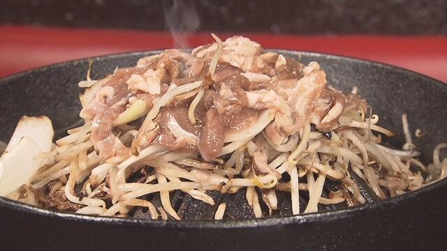 北国のジンホル屋 ふる川_画像1