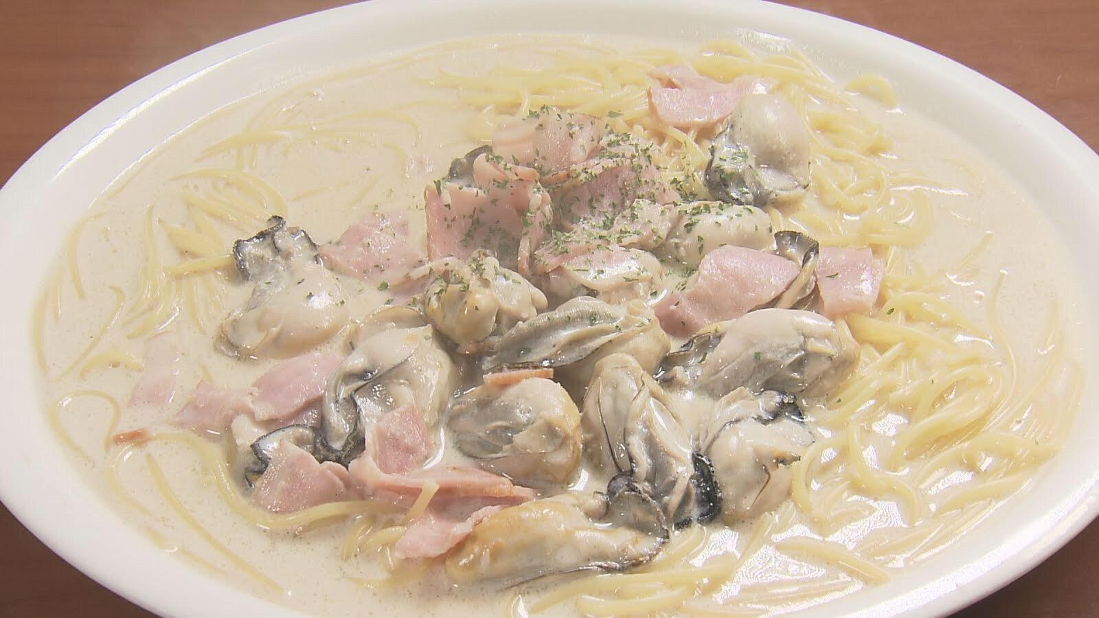 地中海風料理プティ_画像1