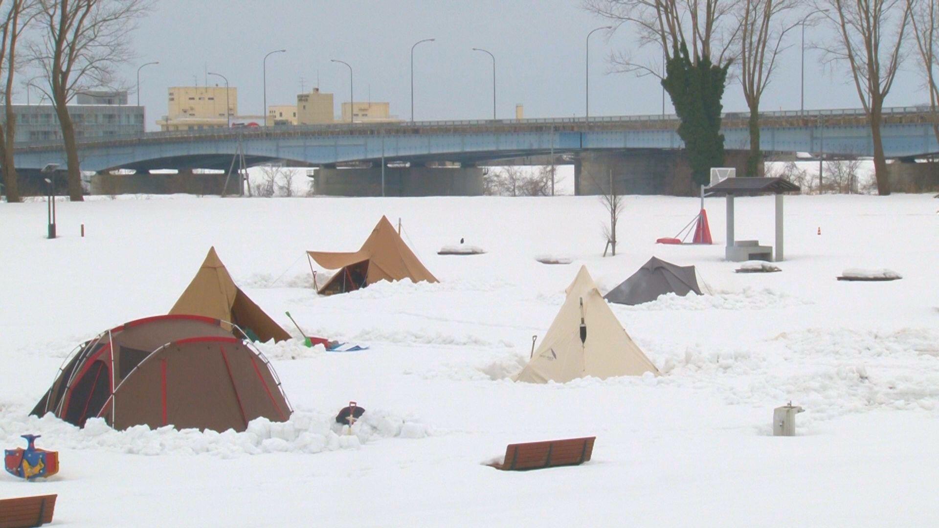 【国道ジャーニー】<br>ミズベリング三条_画像1