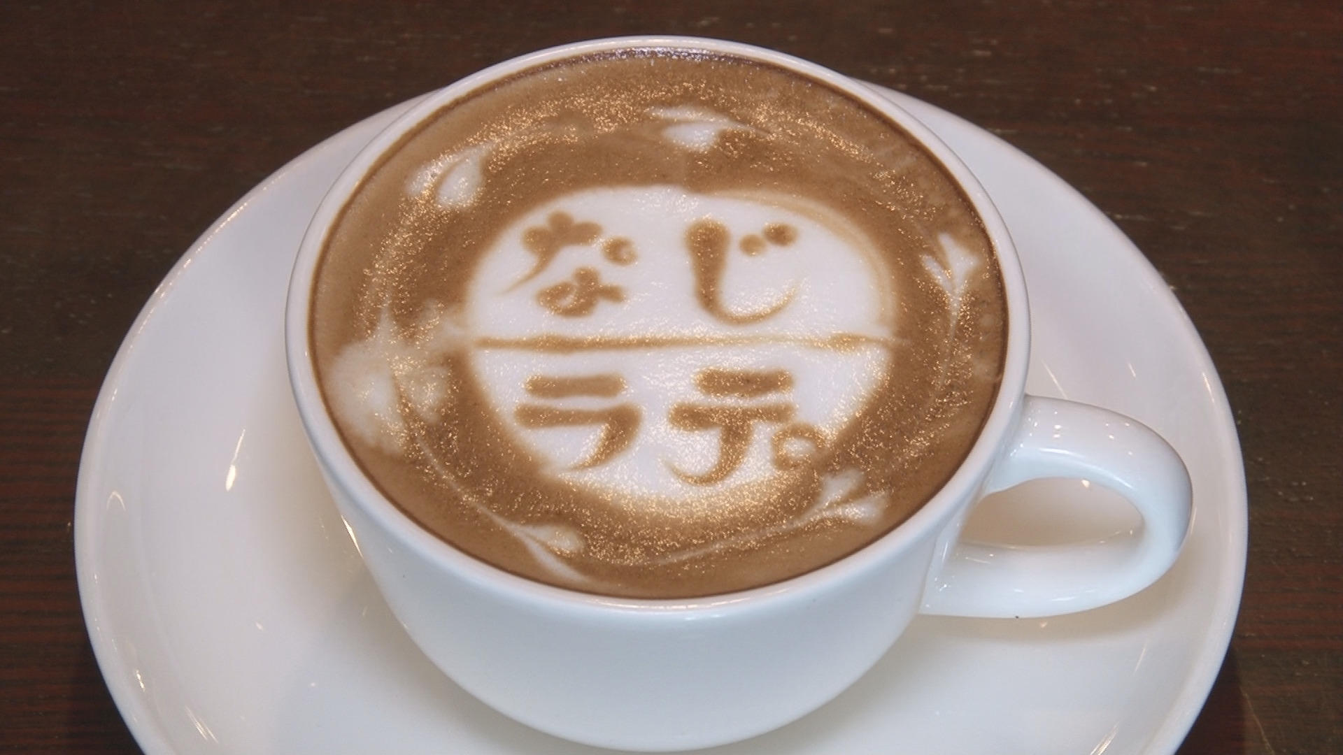 ローストカフェ_画像1