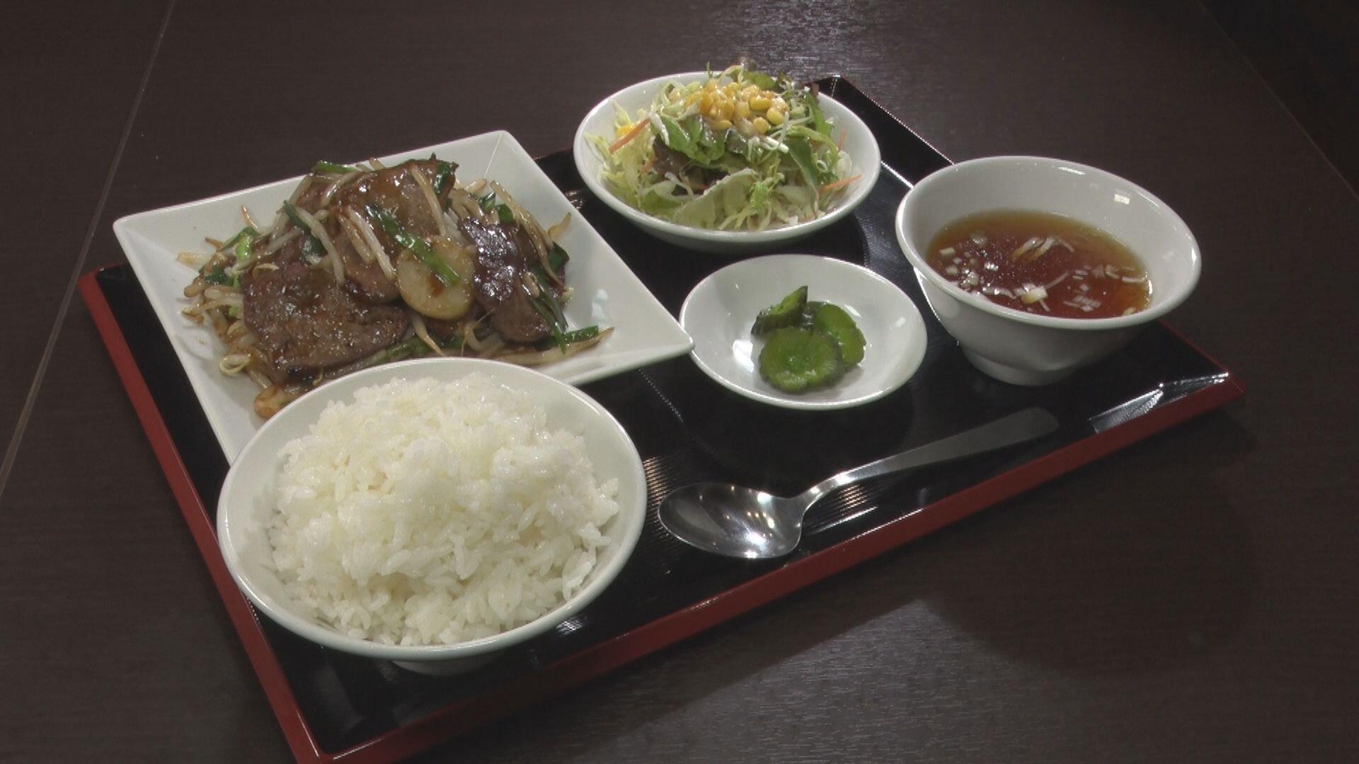 中華ダイニング 多礼_画像1