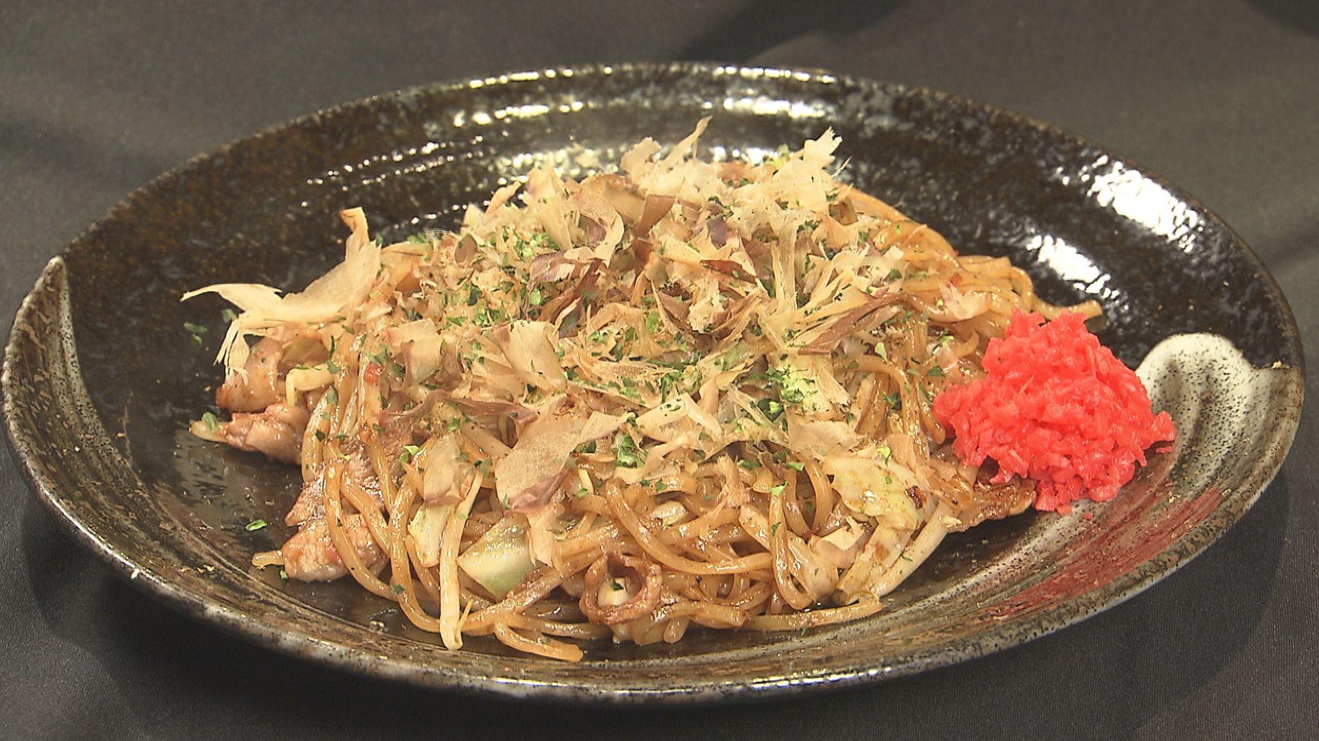 鉄板備長炭火焼ジョー_画像1