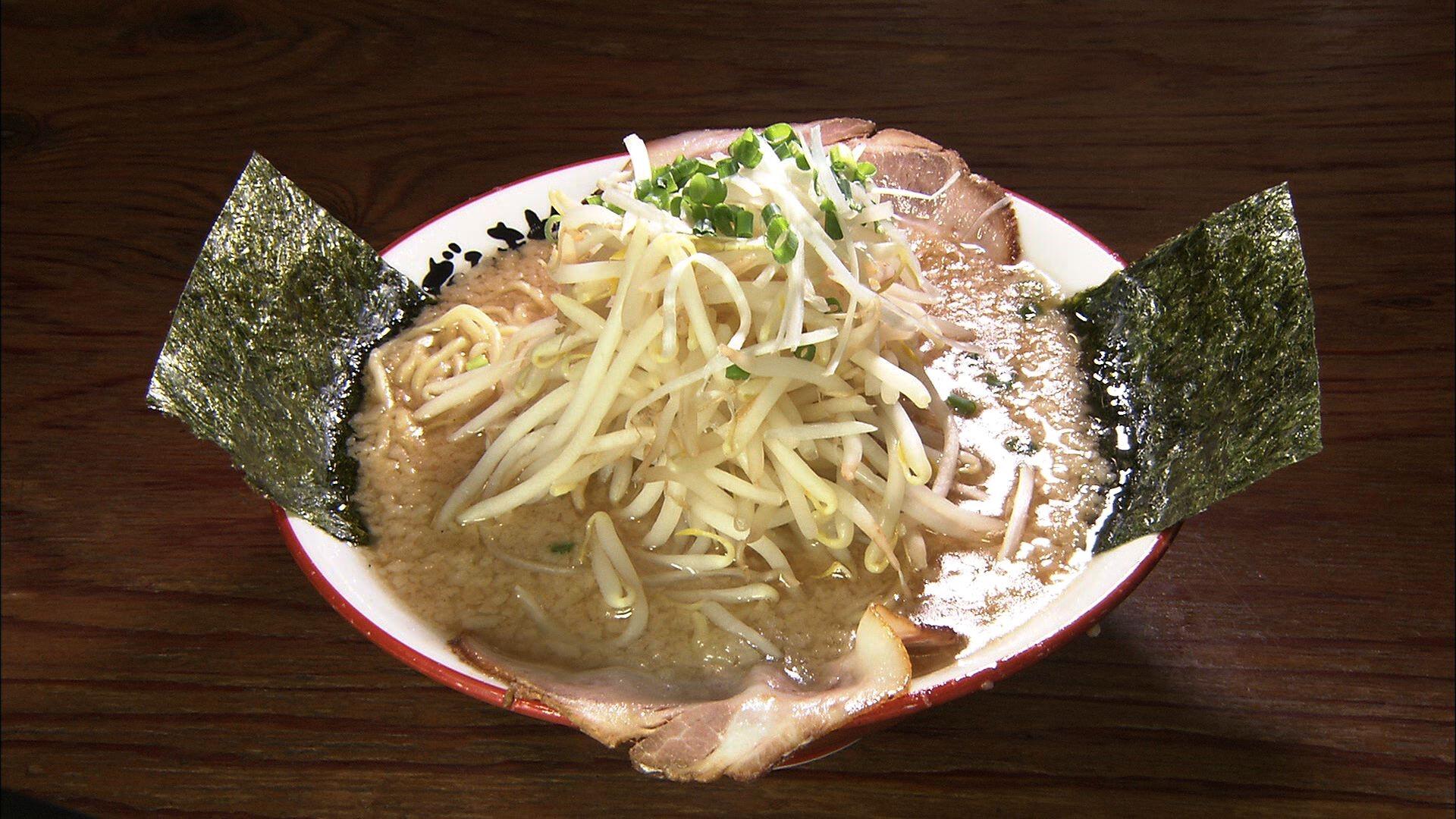 だるまや＿画像１