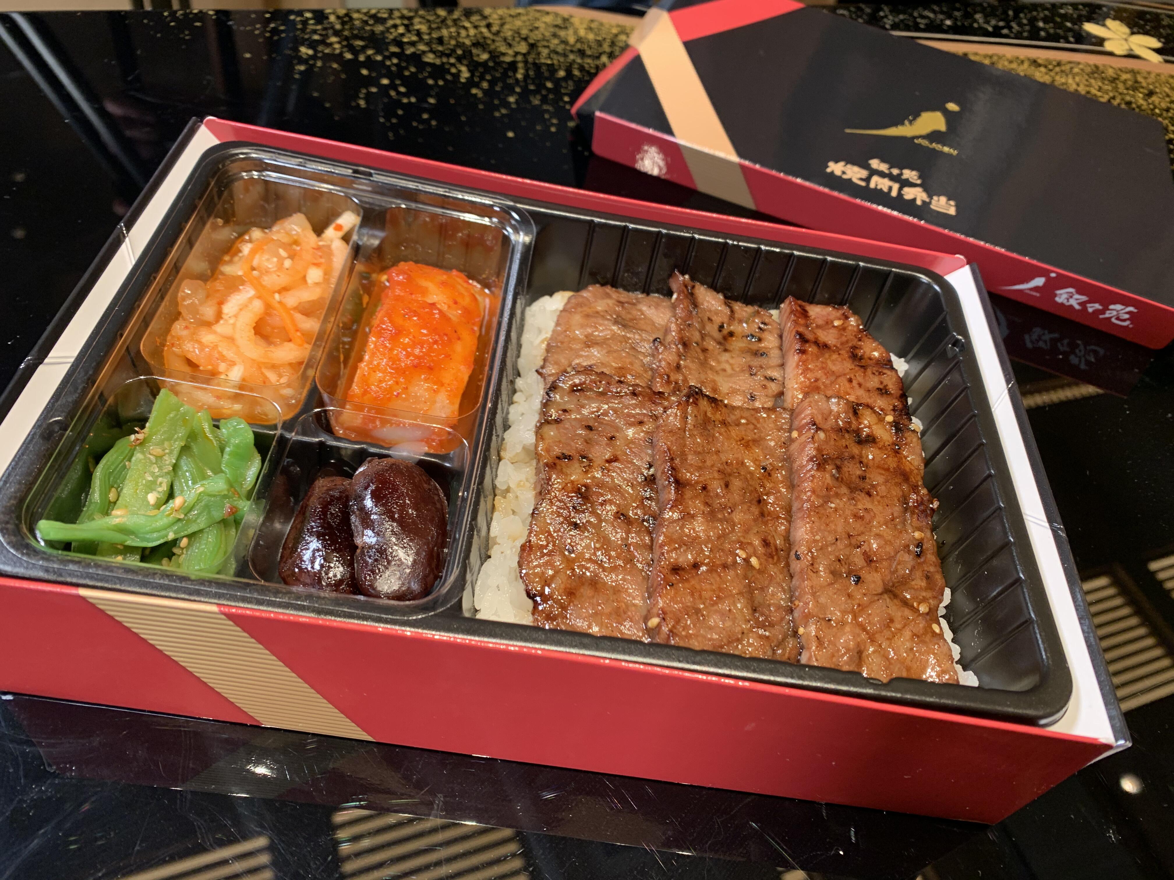 焼肉 叙々苑_画像2