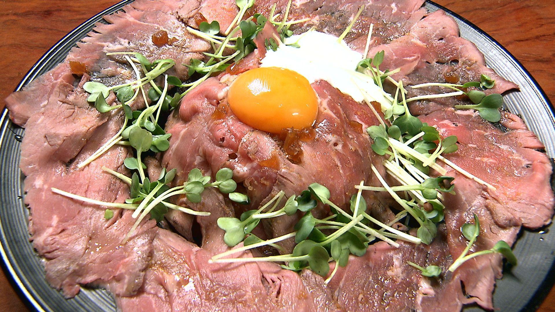 ローストビーフ大衆酒場　頂＿画像１