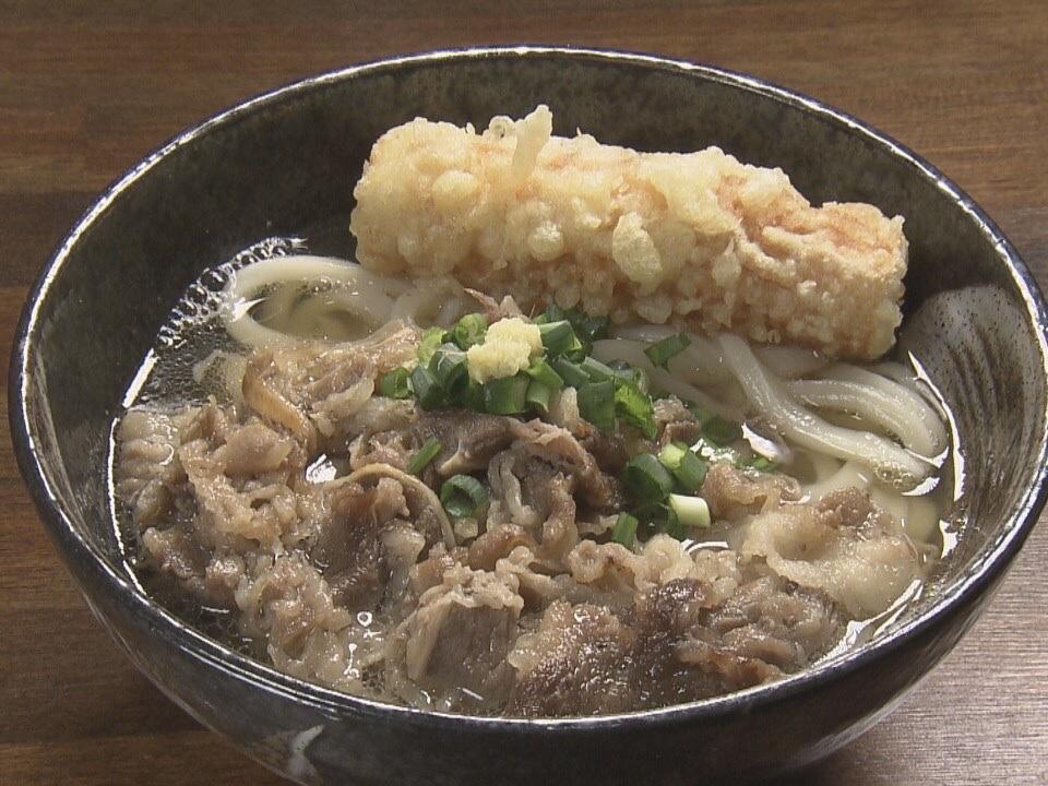 綾歌うどん_画像1