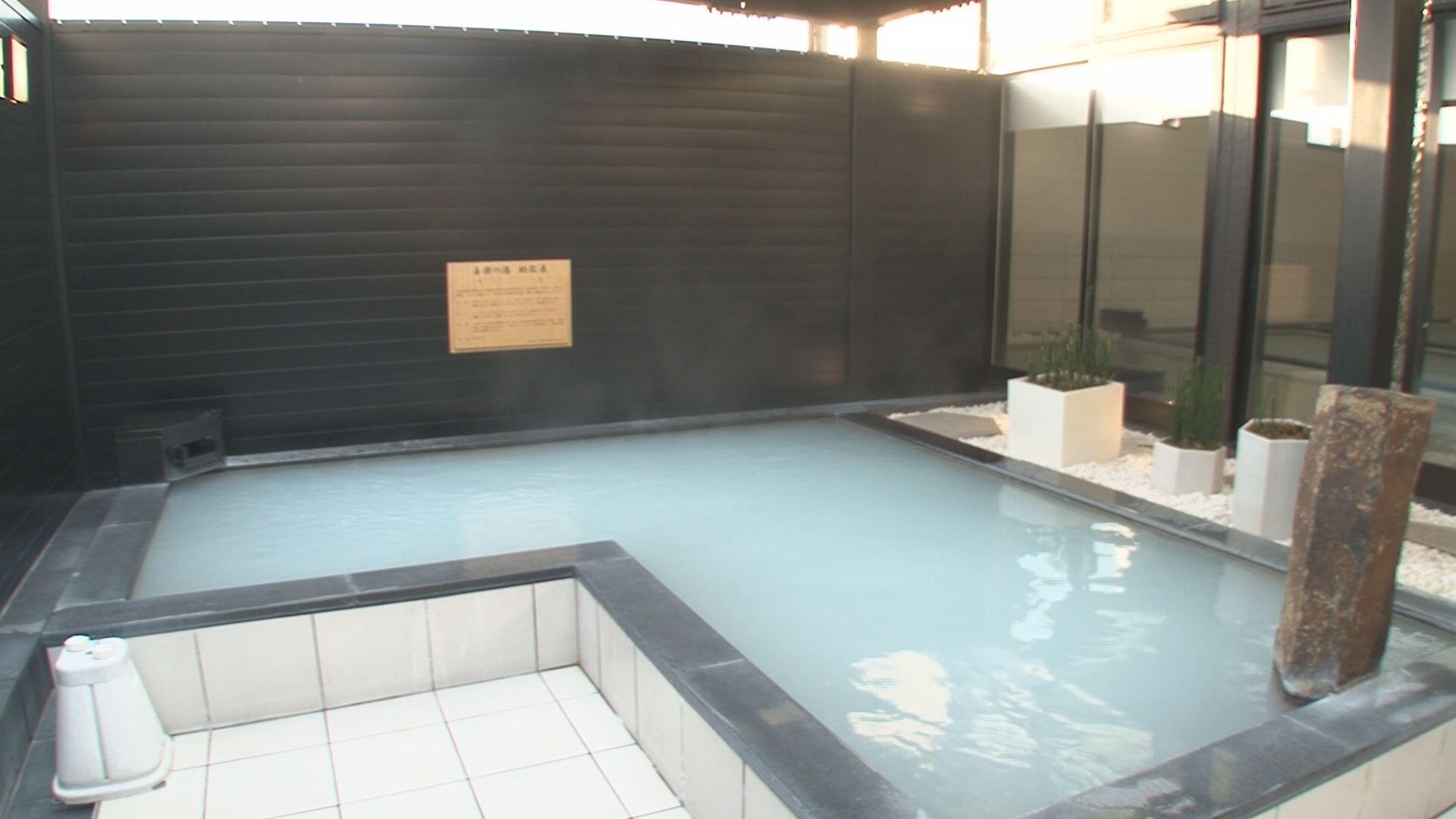 スパ&ラウンジ長潟_画像2