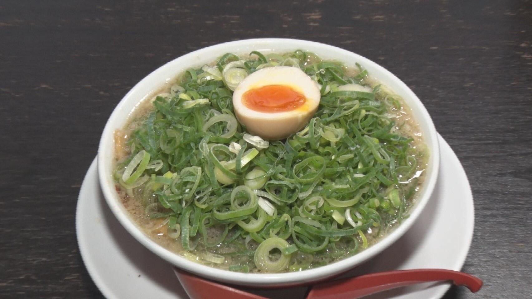 ゴチソウラーメン 雷電_画像2