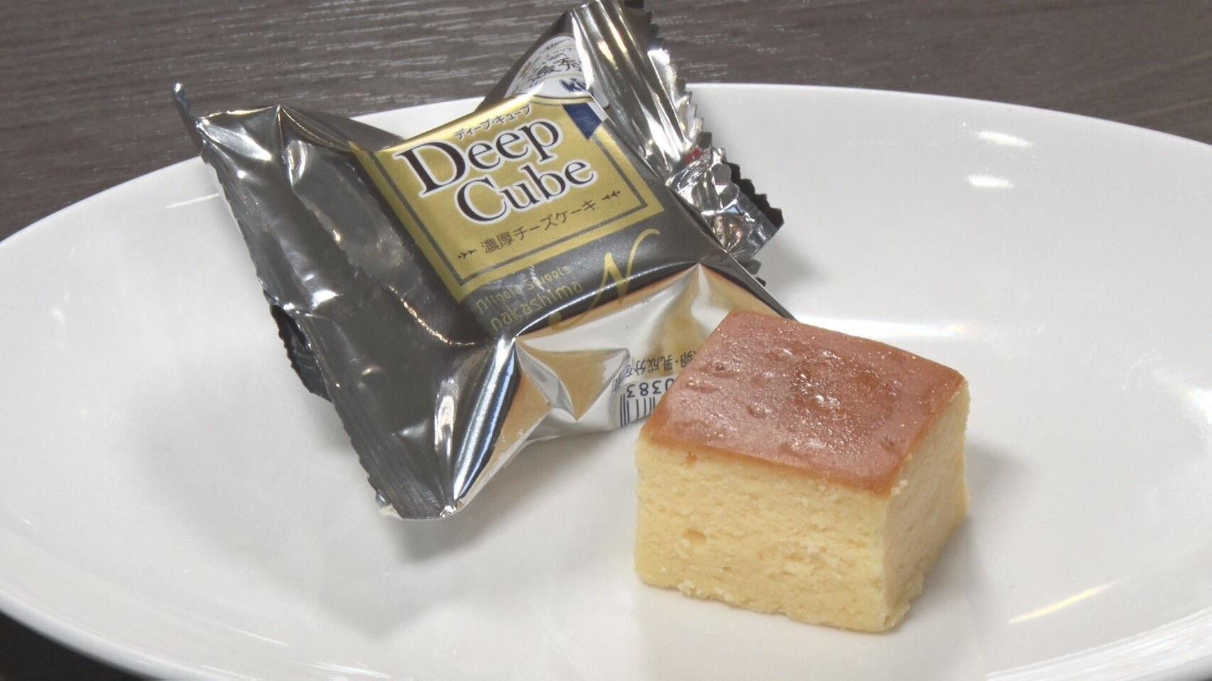 新潟スイーツ ナカシマ_画像1