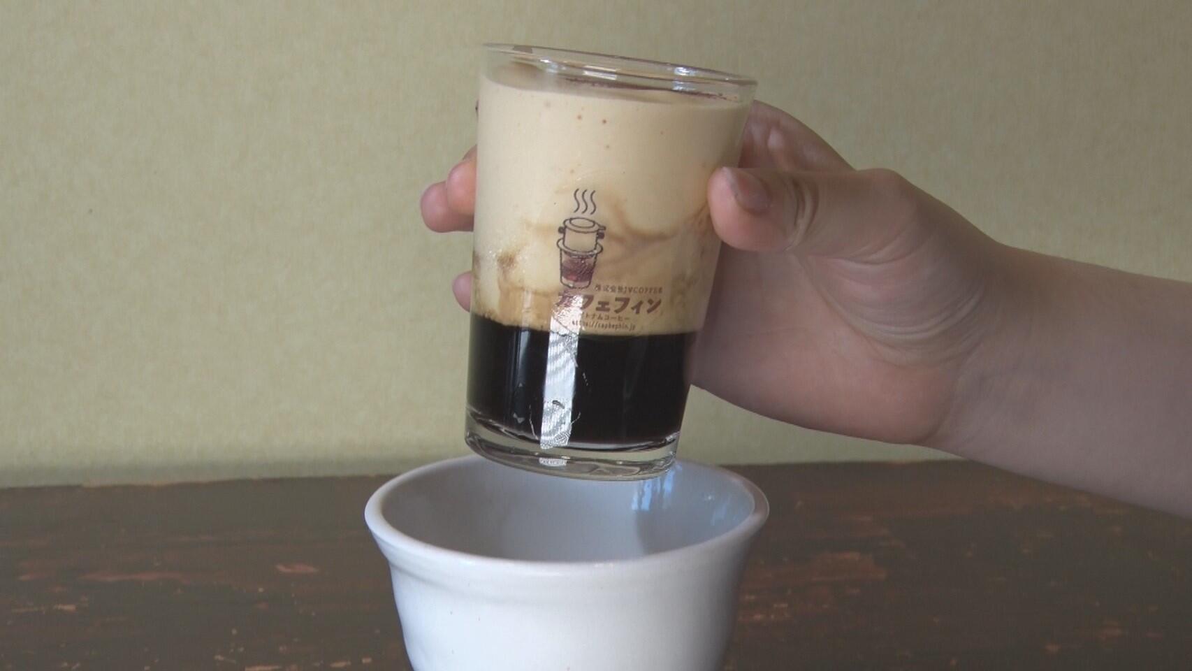 カフェフィン_画像1