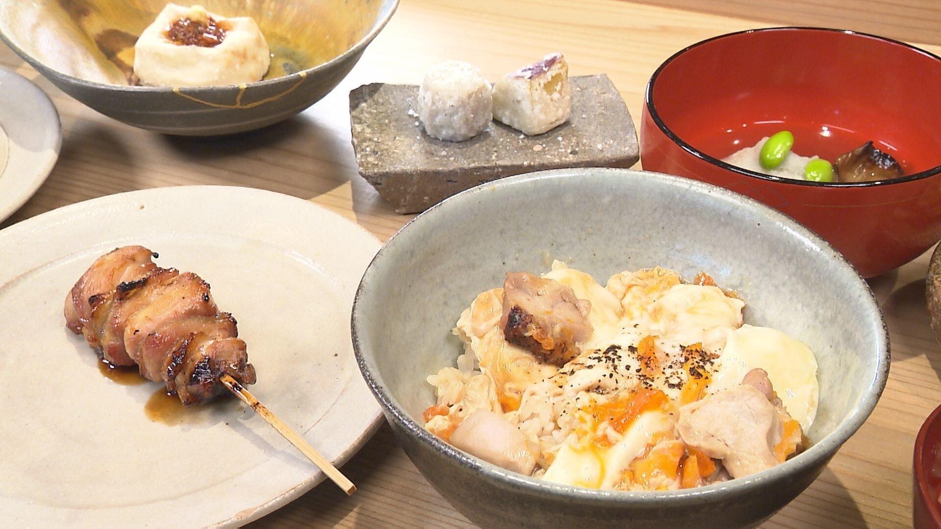 岩室 とり蔦_画像1