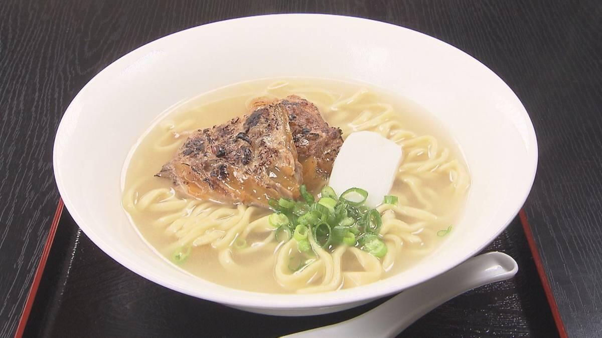 かふーがーでん_画像1