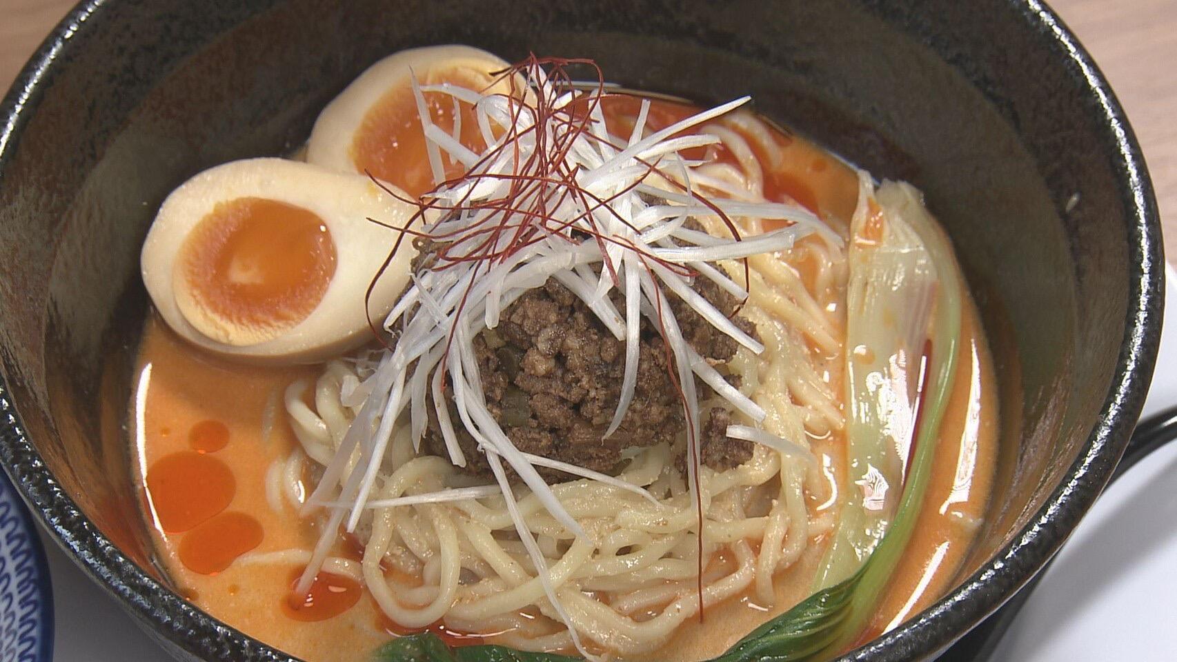 万人家 燕店_画像1