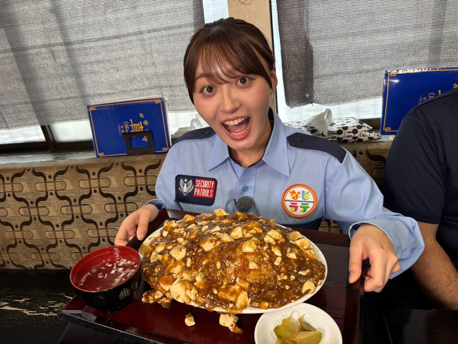 中華食道 真_画像1