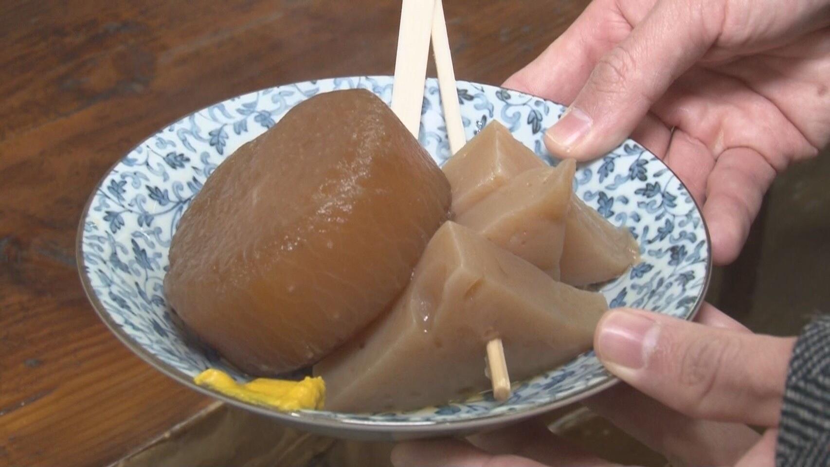 お休み処 杉山_画像1