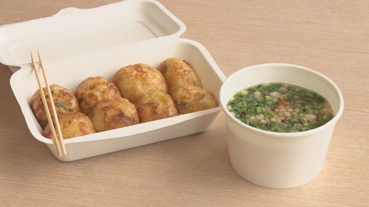 たこやきショップ_画像1