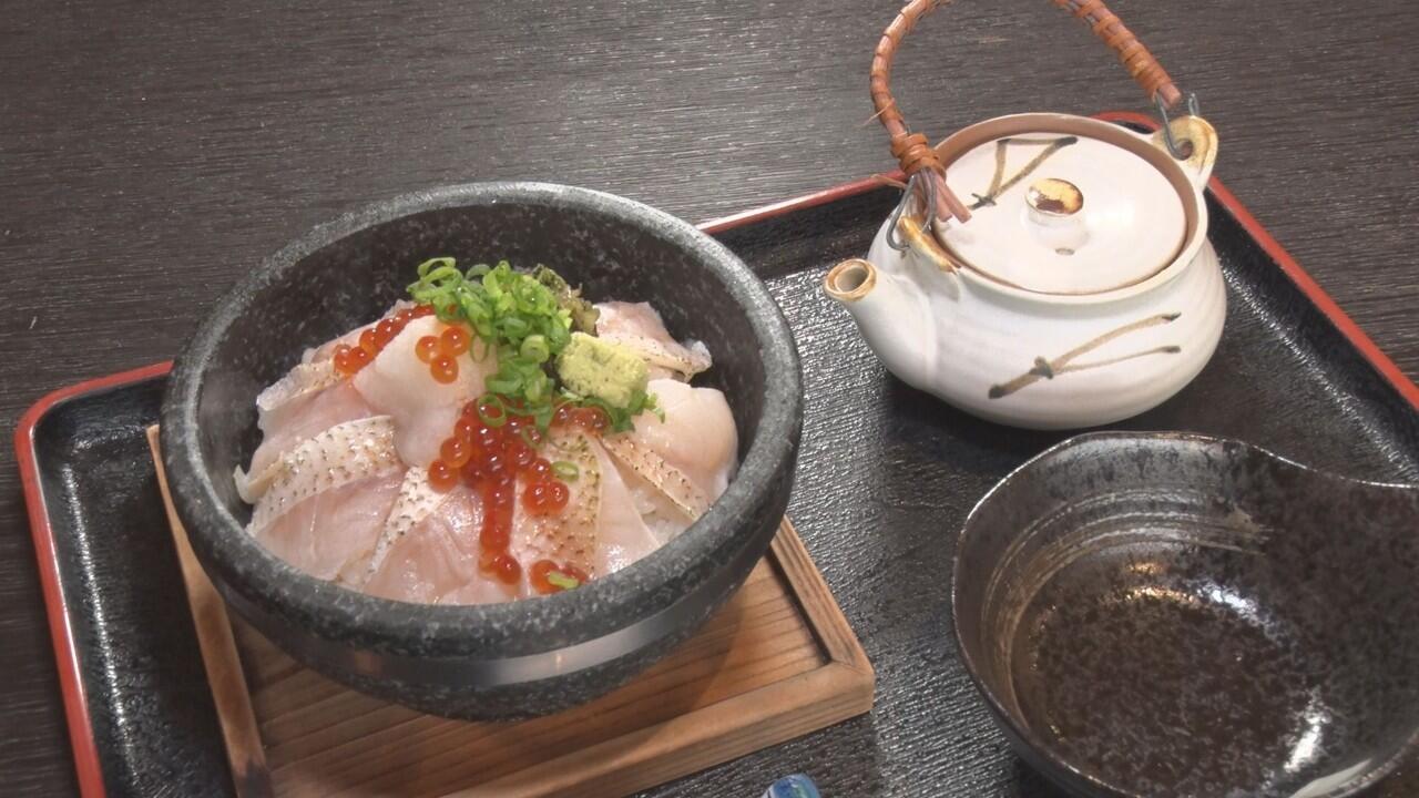 漁師直営 魚祭 UOSAI_画像1