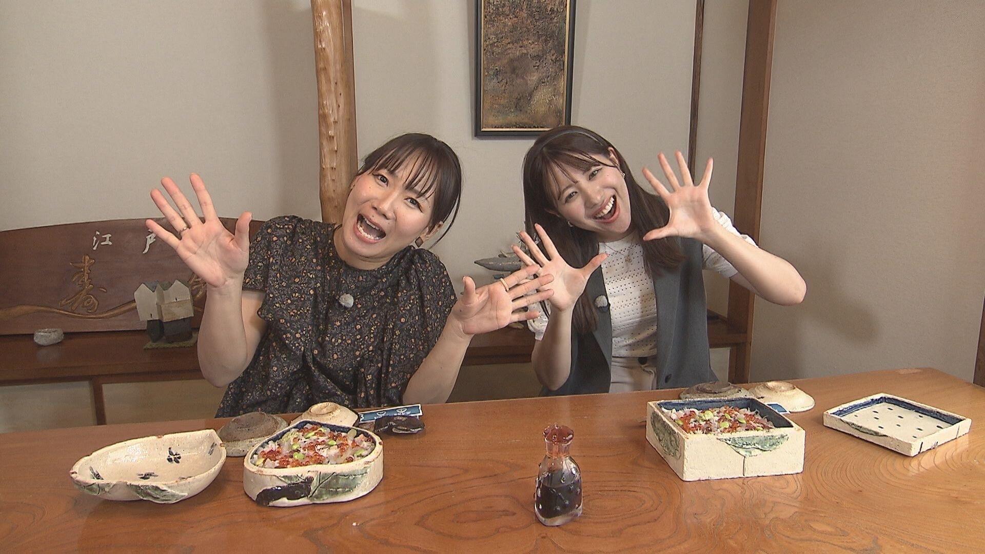 寿し銭＿画像２