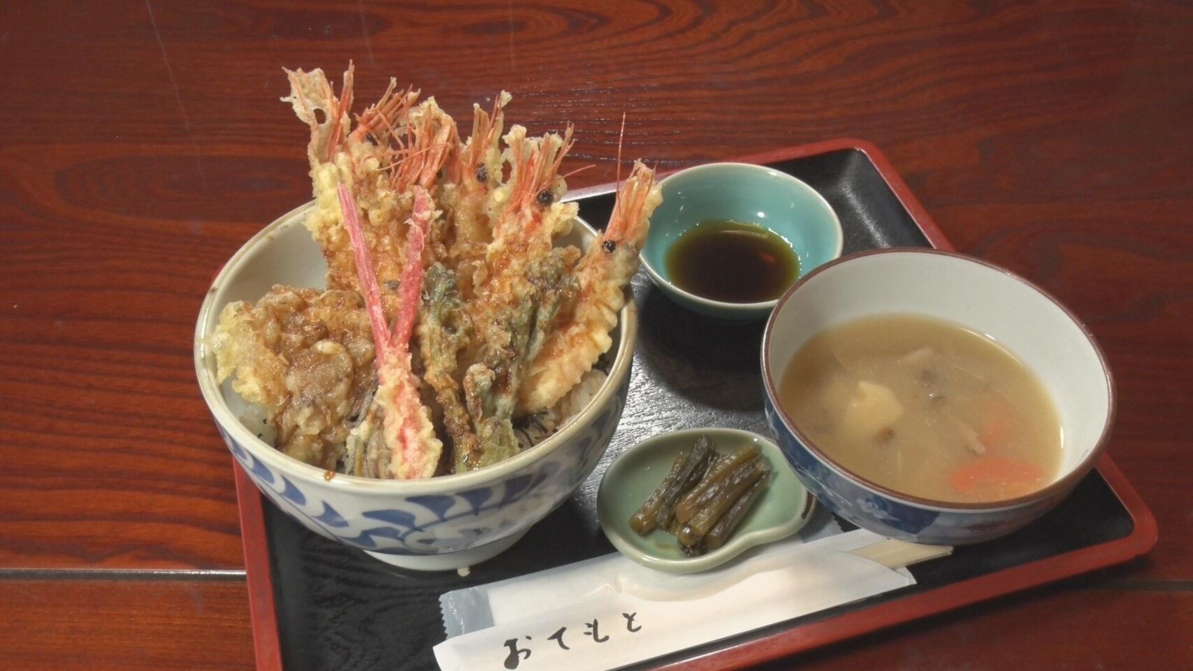 お食事処 大瀬_画像1