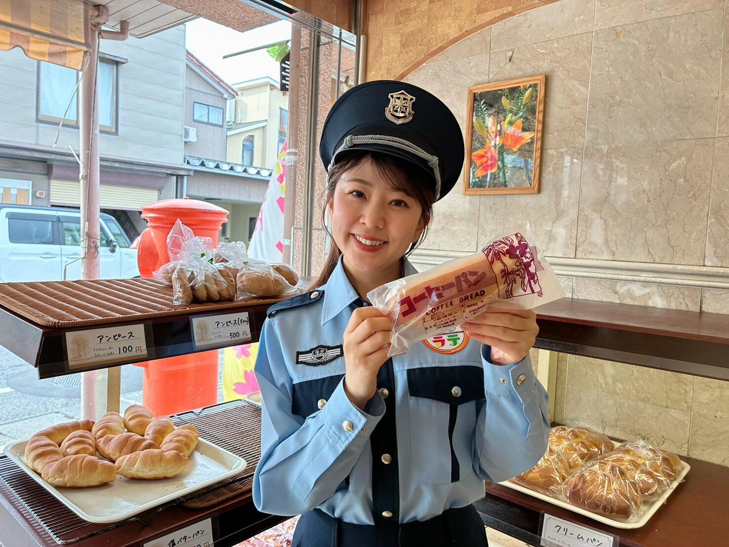 栄軒ベーカリー_画像1