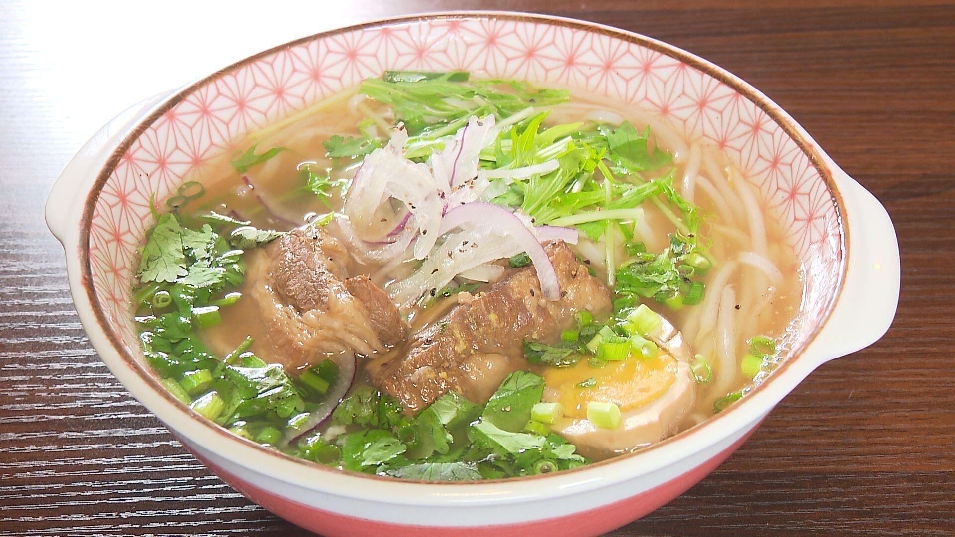 ROU ANN PULAR (ローアンプラー)_画像1