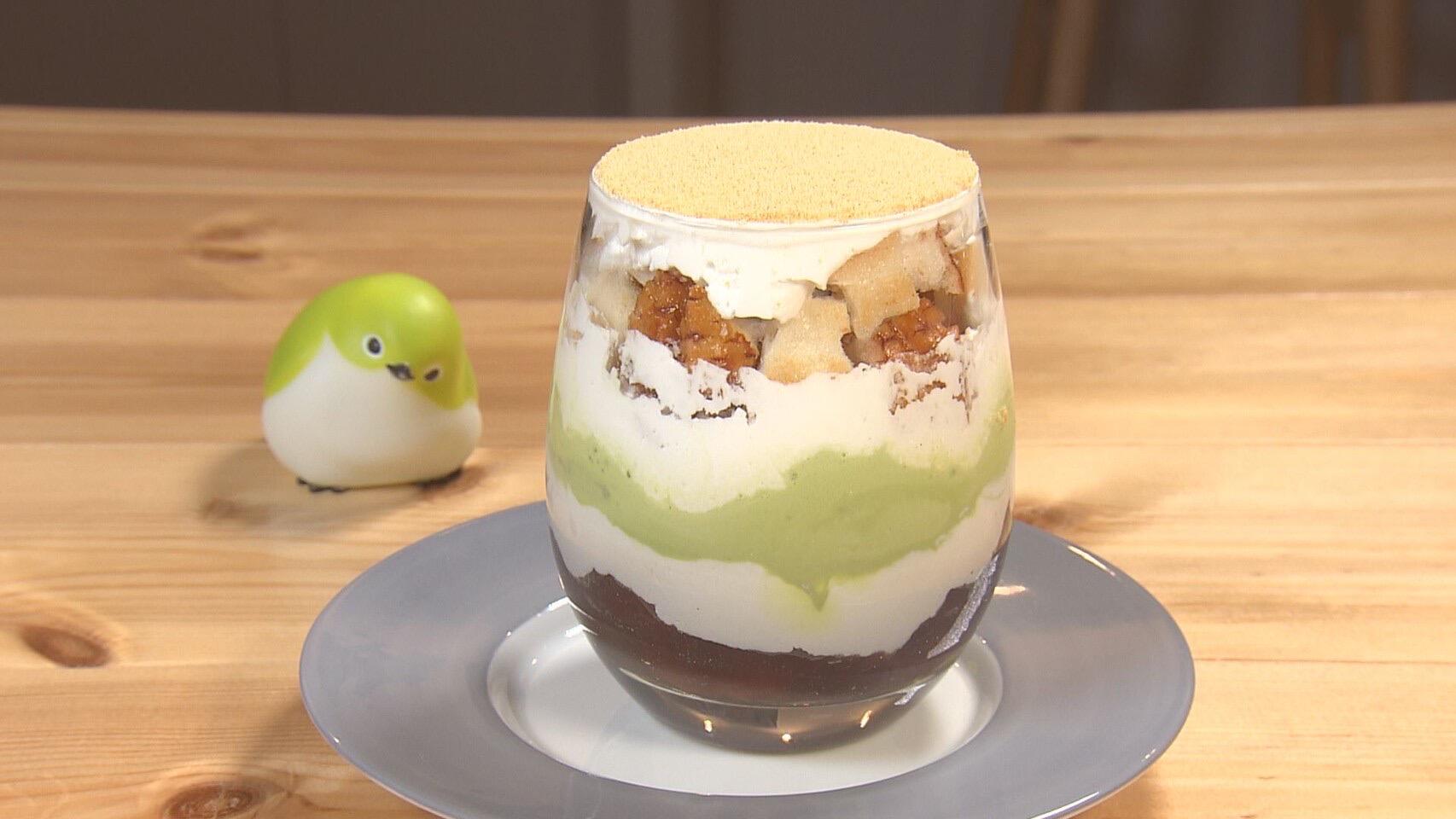 佐渡米と家庭料理の店 michi_画像2