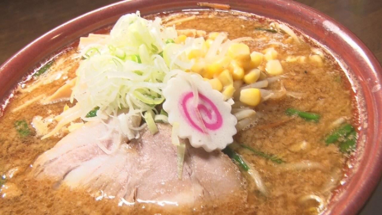 隠れ家麺屋 長太_画像1