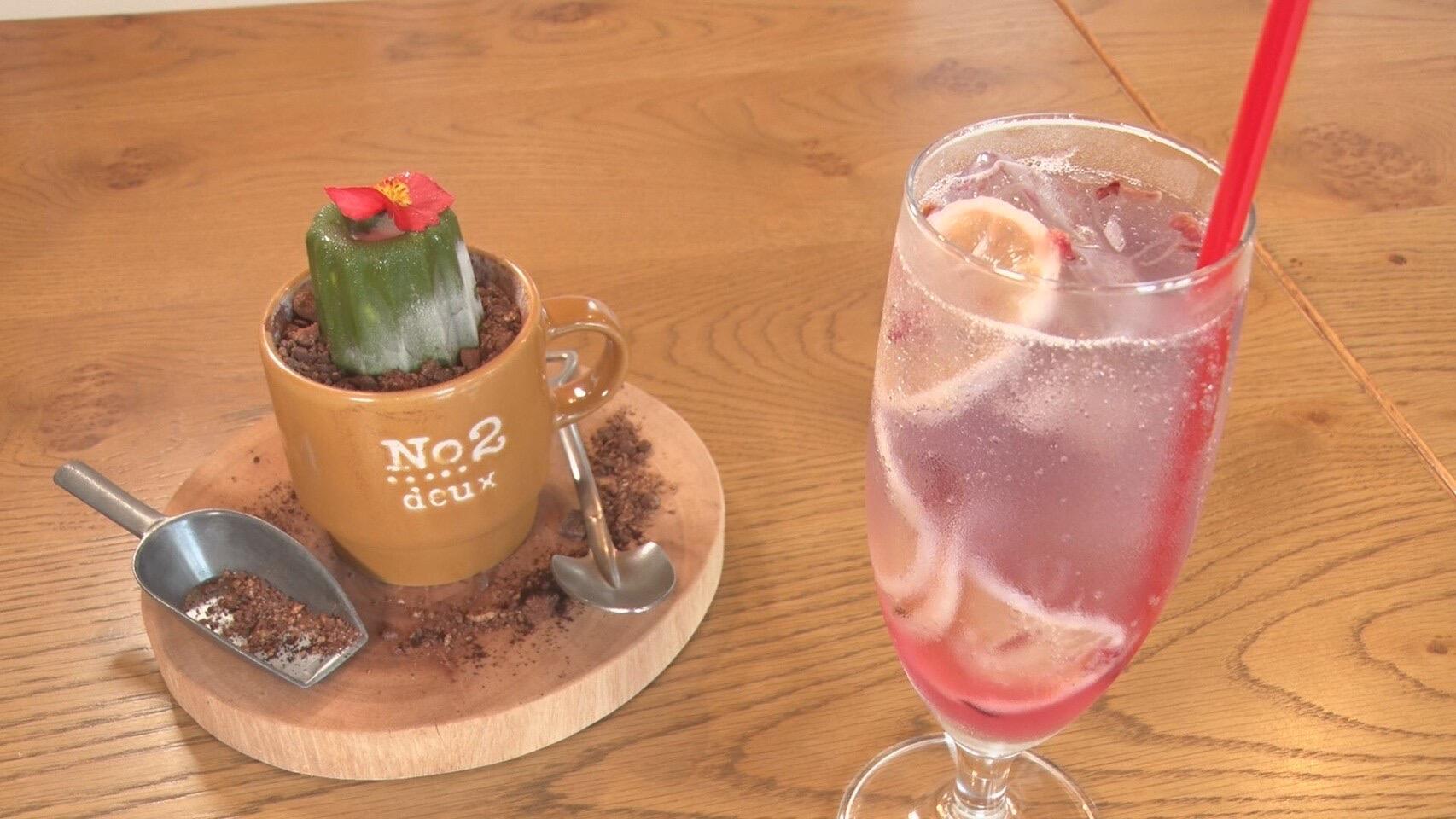 MEG CAFE 511_画像1