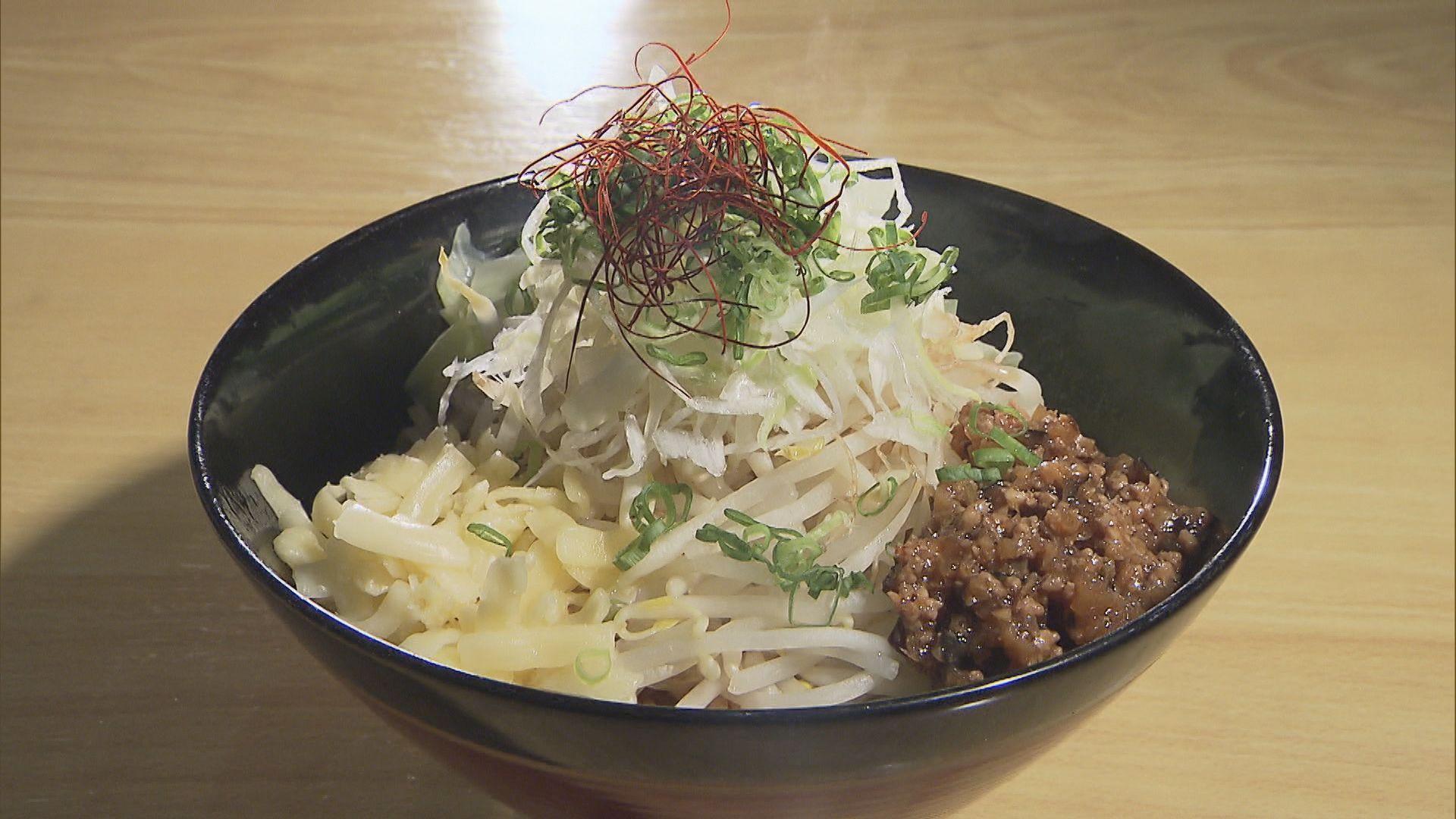 らぁ麺酒菜義澤_画像1