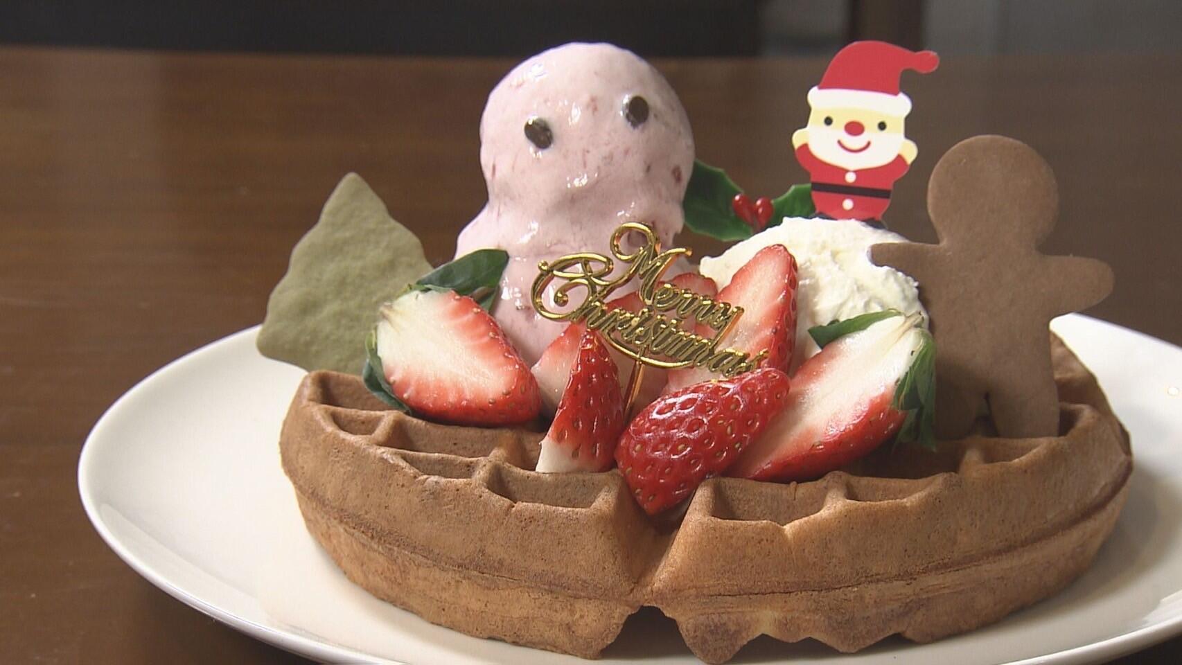 Café Pleine＿画像１