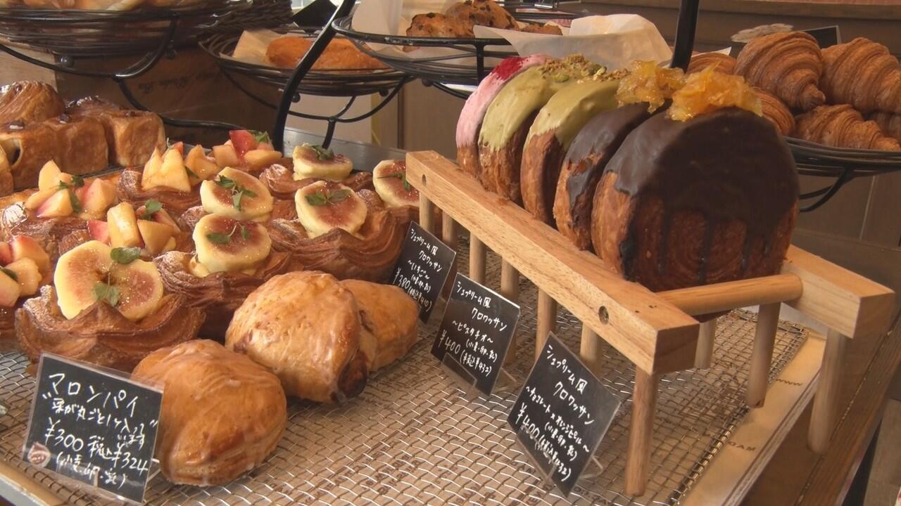 手作りパン クレール＿画像１