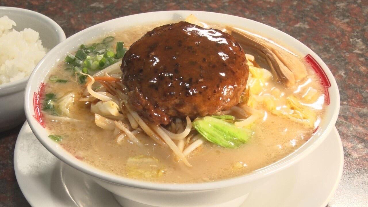 らーめんや 煌_画像1