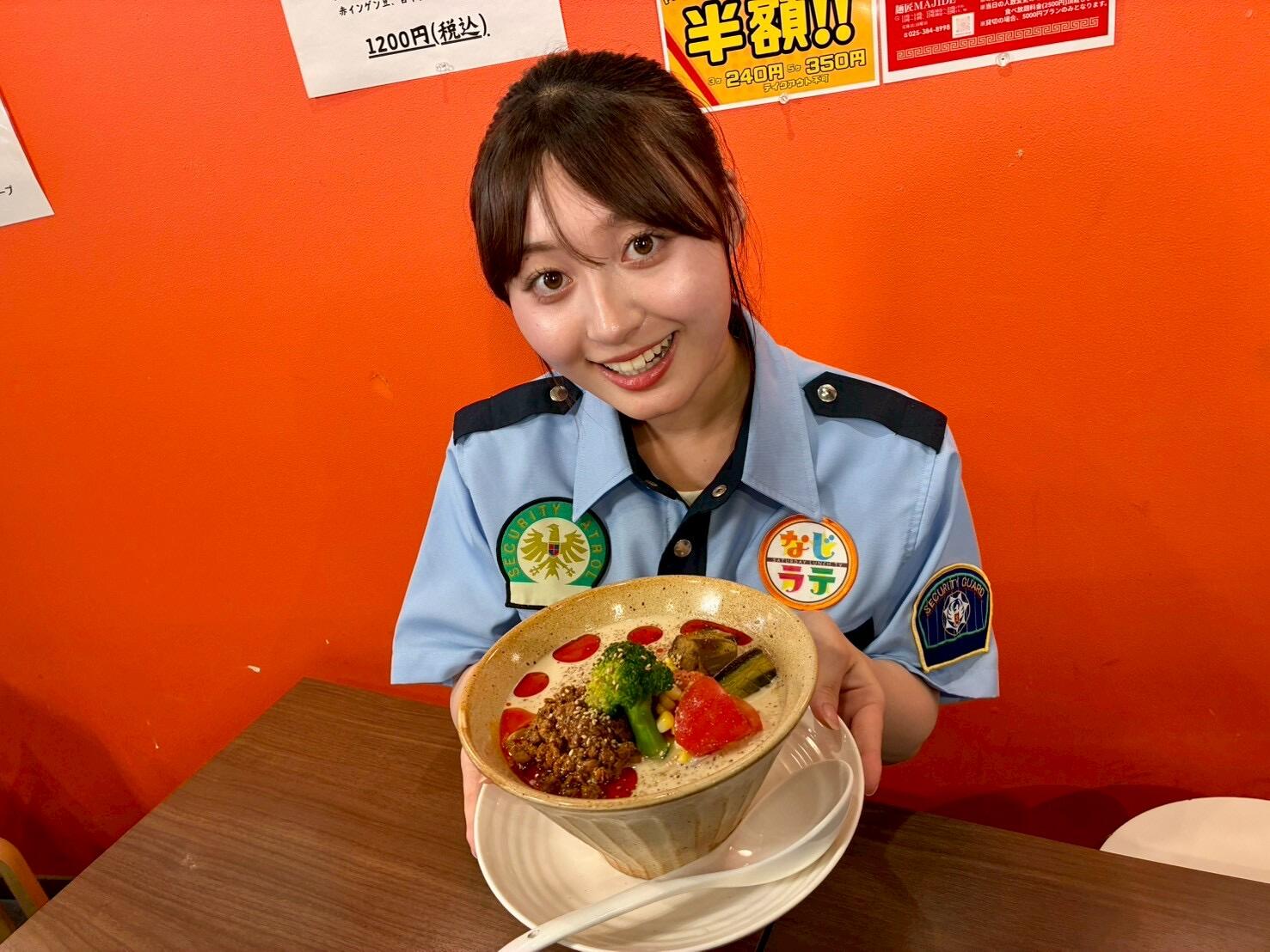 麺匠 MAJIDE_画像1