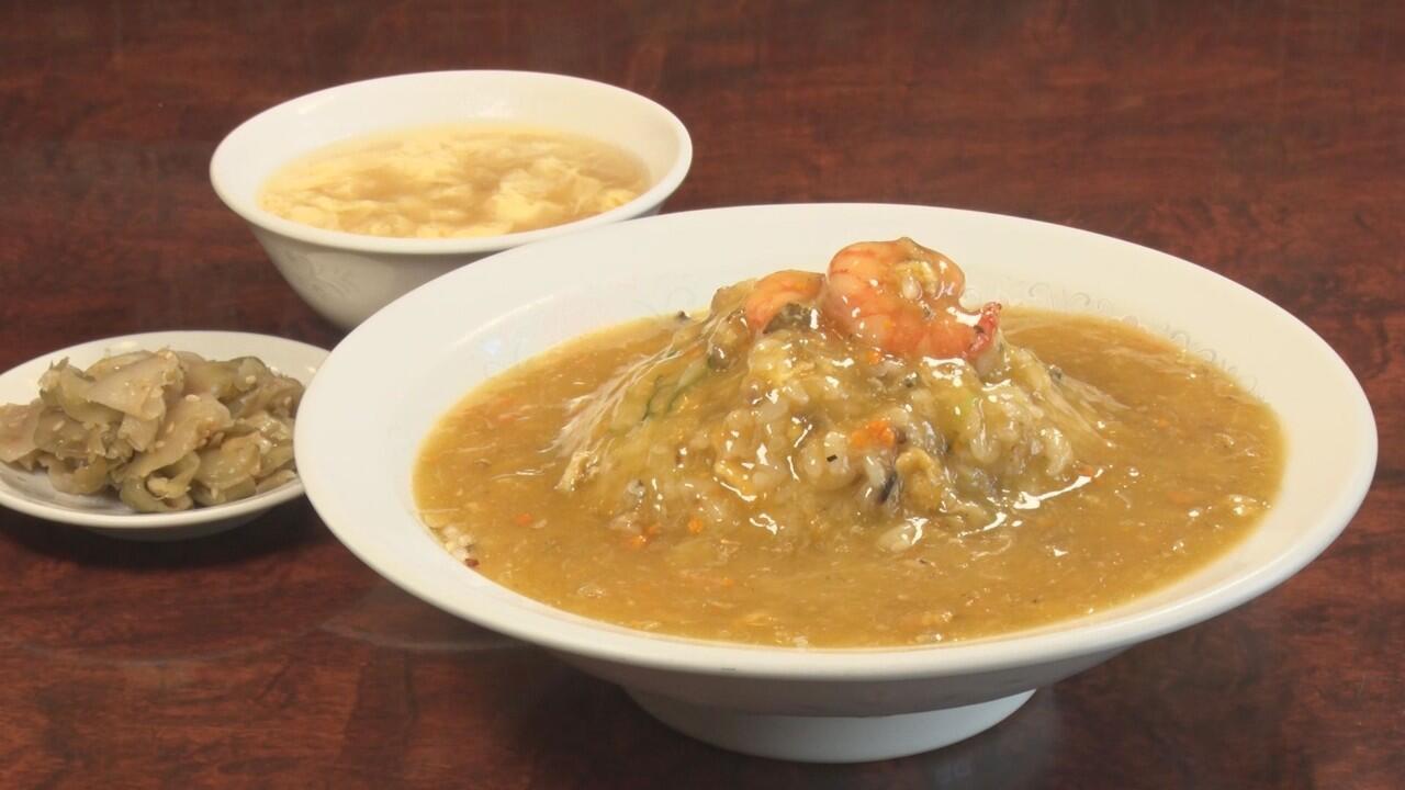 中国料理 鵬鯤(ほうこん)_画像2