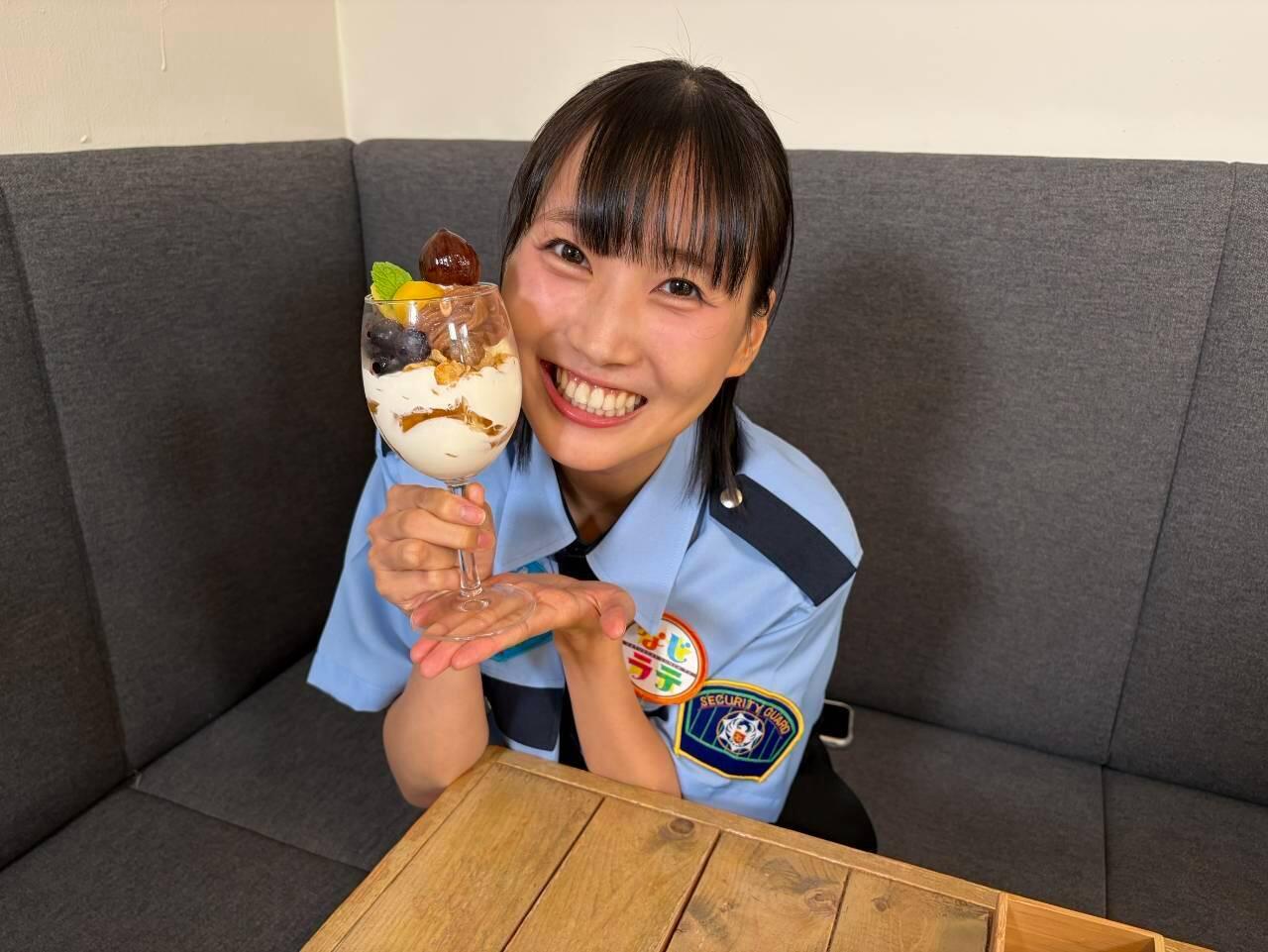 cafe&bar triad_画像1